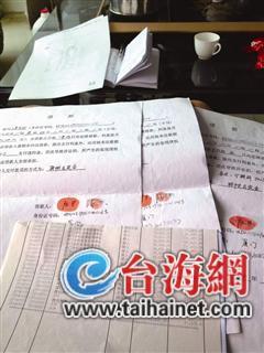 廈門(mén)一大學(xué)系主任借700萬(wàn)后辭職 全家失聯(lián)