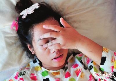 17歲少女一夜未歸醒來(lái)受傷失憶 家人尋目擊者 17歲少女一夜未歸醒來(lái)受傷失憶 家人尋目擊者