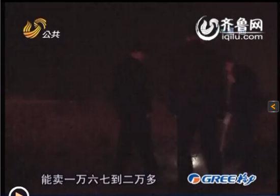 盜尸團(tuán)伙倒賣(mài)女尸配陰婚牟取暴利:剛死的值錢(qián) 盜尸團(tuán)伙倒賣(mài)女尸配陰婚牟取暴利:剛死的值錢(qián)