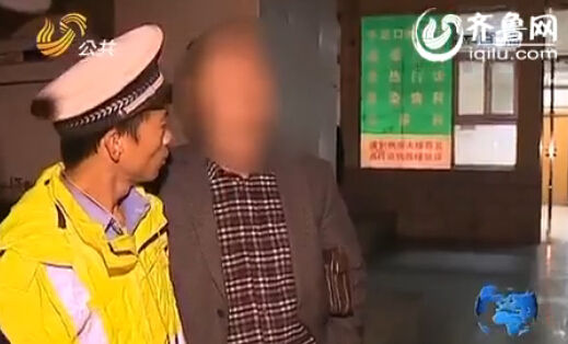 司機：“看前面，笑一下。”（截圖）