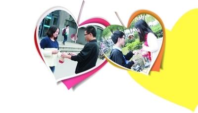 “男友”貼心送上早餐。