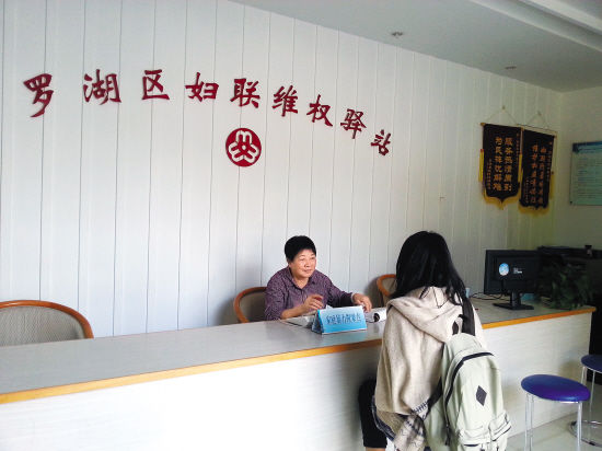 接待過多少來訪者，張姐已經(jīng)記不清