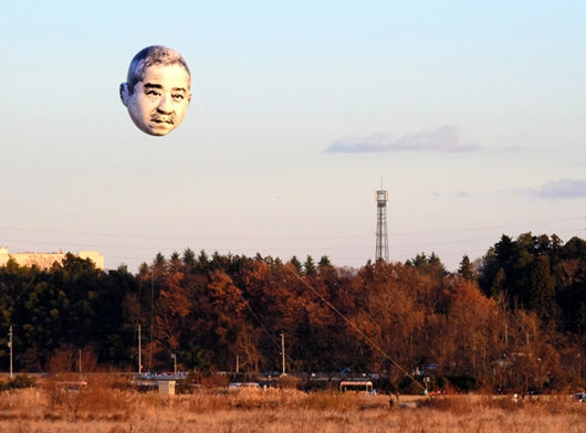 日本一地空中現(xiàn)巨型“大叔臉”目擊者震驚(圖) 日本一地空中現(xiàn)巨型“大叔臉”目擊者震驚(圖)