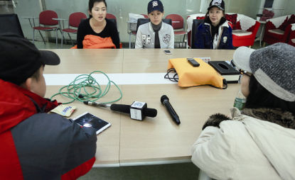 2014年12月23日，經(jīng)歷韓國整容失敗的靳魏坤、宓圓圓、陳怡麗在北京召開記者會，希望維權(quán)