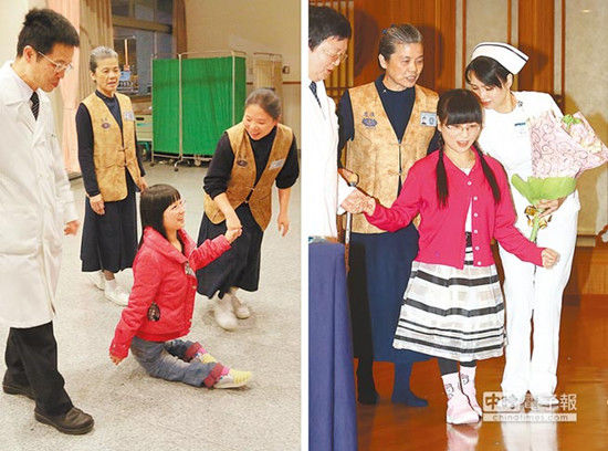 罕見(jiàn)病女孩跪行26年赴臺(tái)醫(yī)治終可“腳踏實(shí)地”(圖) 罕見(jiàn)病女孩跪行26年赴臺(tái)醫(yī)治終可“腳踏實(shí)地”(圖)