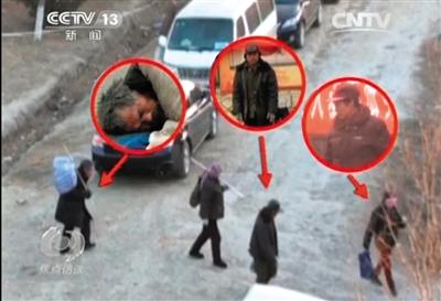 乞討完畢后，各有分工的乞討者們聚在一起，結(jié)伙回到居住地。央視截圖