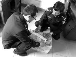 影像店老板販賣淫穢影碟640張 被判拘役4個月 影像店老板販賣淫穢影碟640張 被判拘役4個月