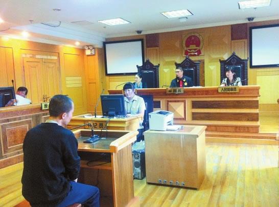 庭審現場 記者 夏體雷 攝 庭審現場 記者 夏體雷 攝