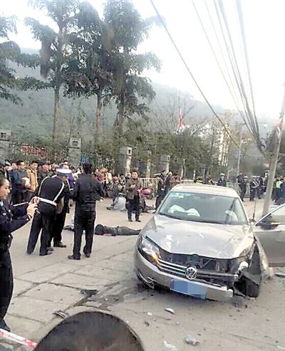 車禍現(xiàn)場。 車禍現(xiàn)場。