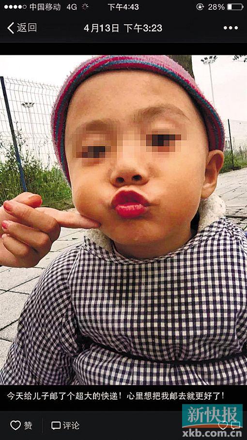 嘉嘉生前照片 嘉嘉生前照片