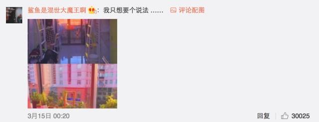 這個(gè)學(xué)校的男生宿舍火了！女同學(xué)都喊著要嫁