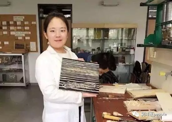 留德中國(guó)學(xué)生遇害案:她被毆打強(qiáng)奸 飽受煎熬地死去