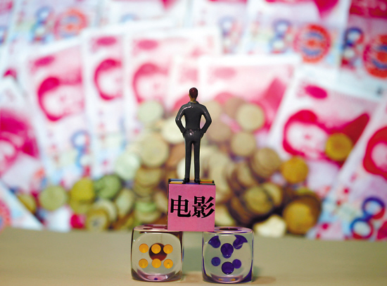 網易科技訊 4月1日消息，阿里影業(yè)(01060.HK)今日發(fā)布了2014年全年財報。財報顯示，2014年公司總收入1.27億元，而2013年為3.49億元，同比下降63.6%；2014年公司凈虧損4.15億元，而2013年凈利潤為1.80億元，同比轉虧。