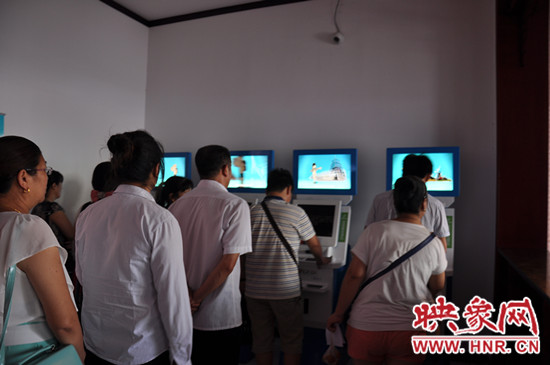 青天河“智慧票房” 青天河“智慧票房”