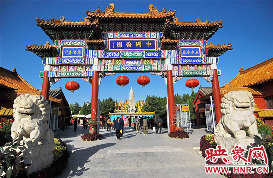 美不勝收 爬山、游園、賞奇觀（組圖）