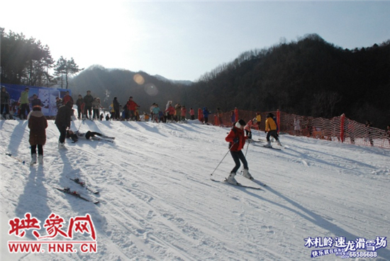 木札嶺滑雪場6日開滑 1元鉅惠,就是這么任性!