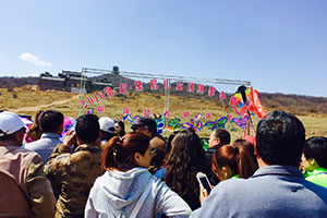 活動(dòng)現(xiàn)場