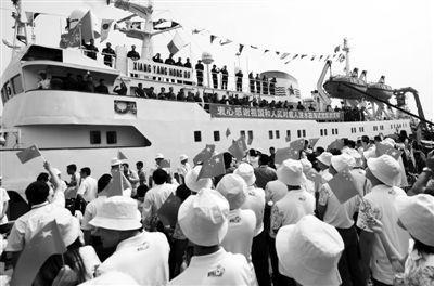 蛟龍?zhí)枌⒑叫幸恢艿今R里亞納海溝下潛7000米 蛟龍?zhí)枌⒑叫幸恢艿今R里亞納海溝下潛7000米