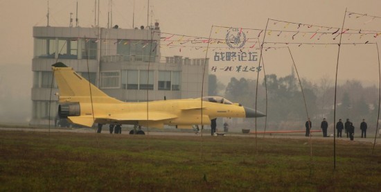 殲-10B戰(zhàn)機最美試飛照