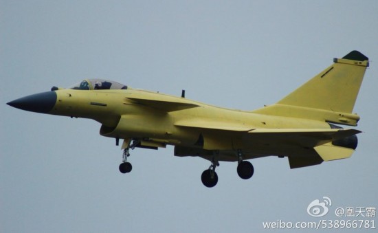 殲-10B戰(zhàn)機最美試飛照