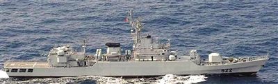 日本媒體報道的“瞄準”日自衛(wèi)隊艦艇的中國江衛(wèi)型護衛(wèi)艦。