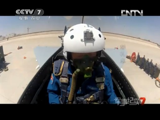 中國空軍紅劍軍演 殲-10驚險攔截殲-11。
