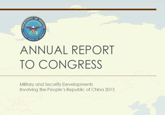 原文配圖：美國發(fā)布2013年中國軍力報告。