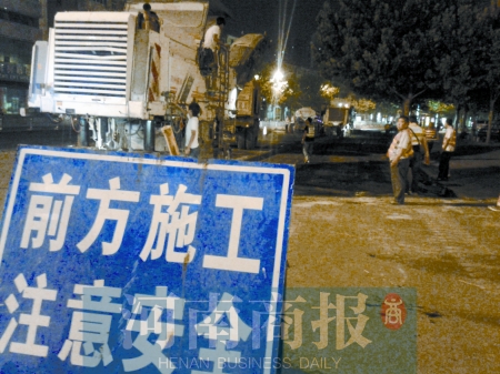 4條干道趁夜整修 晚上開(kāi)車(chē)請(qǐng)慢行 4條干道趁夜整修 晚上開(kāi)車(chē)請(qǐng)慢行