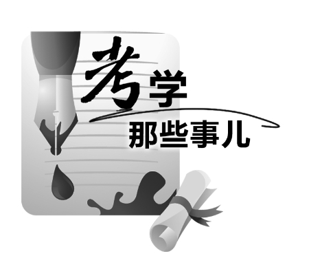 河南61.1萬考生拿到大學(xué)“通行證” 河南61.1萬考生拿到大學(xué)“通行證”