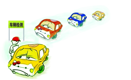 臨近年底車輛扎堆年檢 提醒:5種情況車子難過(guò)年檢
