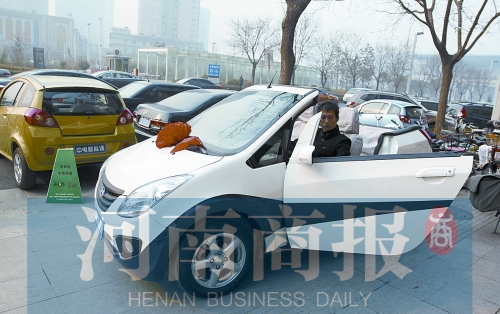 不久的將來，在街上就能打到電動的士了