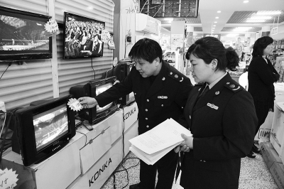 購(gòu)買翻新電視 猶如家中放“炸彈” 購(gòu)買翻新電視 猶如家中放“炸彈”