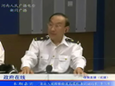 李玉生談我省進出口檢驗檢疫情況