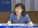 陳大琪談改革后首次高考