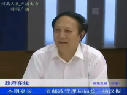 楊漢振談我省郵政監(jiān)管、接受群眾評(píng)議