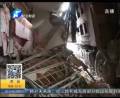 剎車(chē)失靈 貨車(chē)撞入門(mén)面房