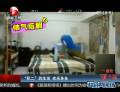 犯二青年歡樂多