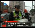 交警扣押車輛該不該交停車費？