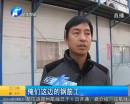拖欠工資幾百萬(wàn) 數(shù)百民工討說(shuō)法