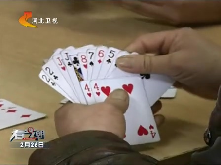 浙江杭州：78歲大伯怒砸64歲大媽 如此火大為哪般？