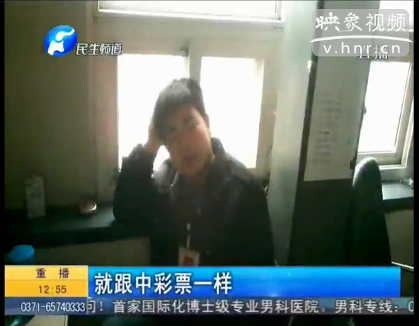 新車大燈為何屢審不過？ 車管所職員稱 審車通過像中彩票