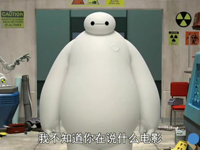 大白訪談 看萌物是怎么機智應(yīng)對的