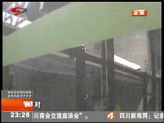 “蝸居”般的“膠囊公寓”您會選擇嗎？