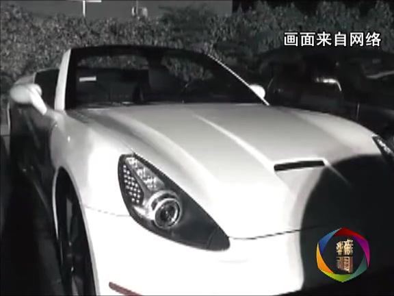 新華國(guó)際：美國(guó)“二奶村”大揭底！