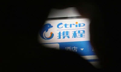 支付寶攜程都崩潰了，個(gè)人網(wǎng)絡(luò)隱私怎么保護(hù)？