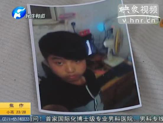 小伙下水救同伴溺亡 不算見義勇為？