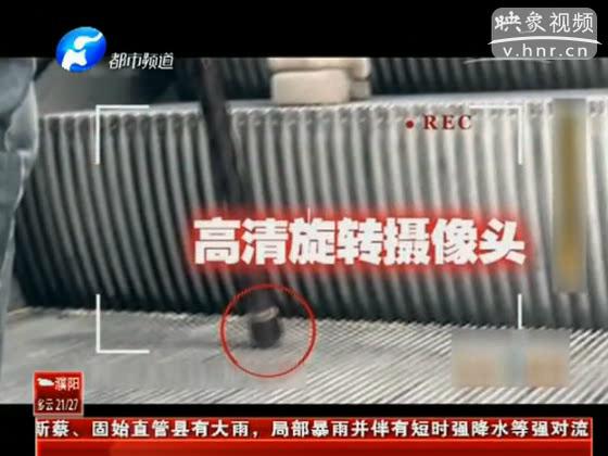 女子應(yīng)該如何防偷拍？