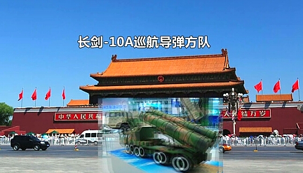 抗戰(zhàn)勝利70周年閱兵 觀看指南！?。? title=