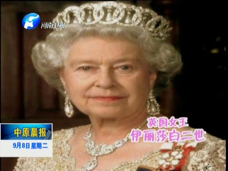 一封來自英國(guó)女王的回信