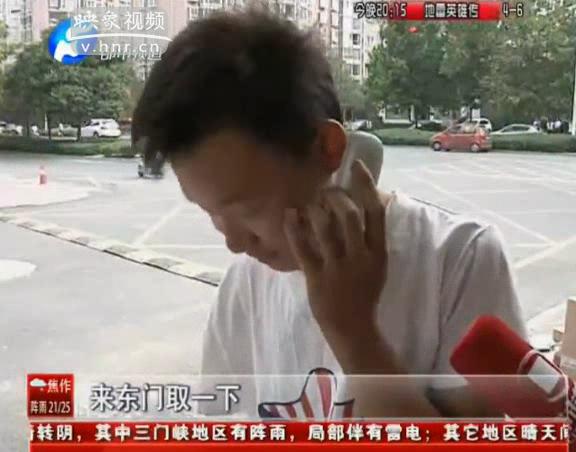 獨(dú)臂快遞員 樂(lè)觀工作無(wú)差評(píng)